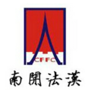 魁省移民TEFAQ考试强化班