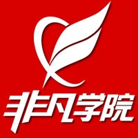 上海ps培训、小班教学、培养有商业价值的平面设计师