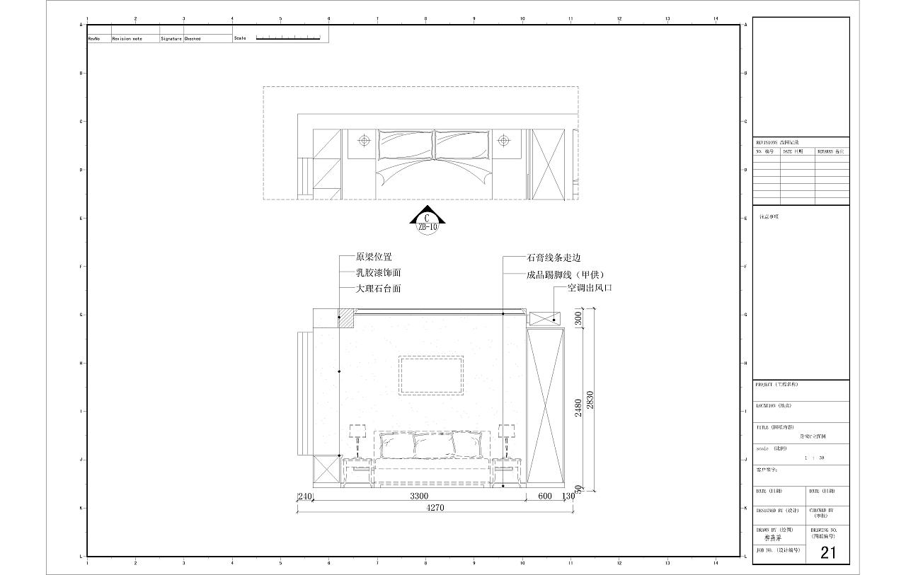 赤峰东方财务会计IT电脑培训学校