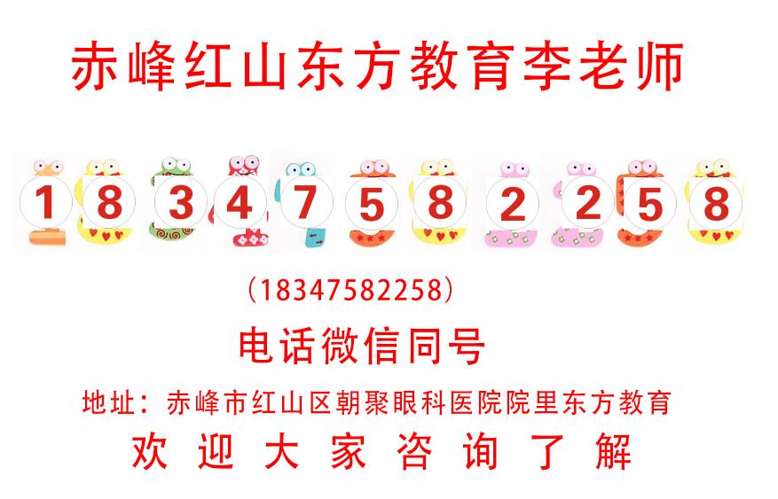 赤峰室内设计培训需要学习哪些内容？